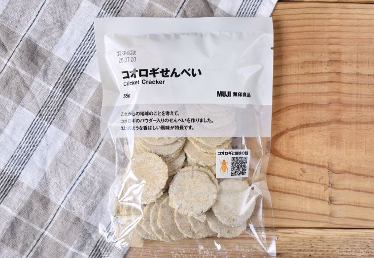 昆虫食デビューに!無印良品「コオロギせんべい」の味は身近なアレみたいだったの画像