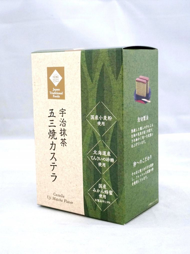 直輸入のアーモンドミルクに、パンのお供など!成城石井の新商品を一挙ご紹介の画像