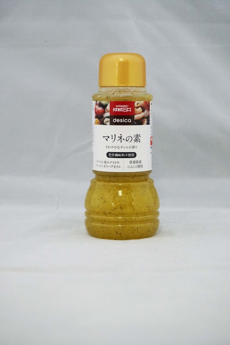 直輸入のアーモンドミルクに、パンのお供など!成城石井の新商品を一挙ご紹介の画像