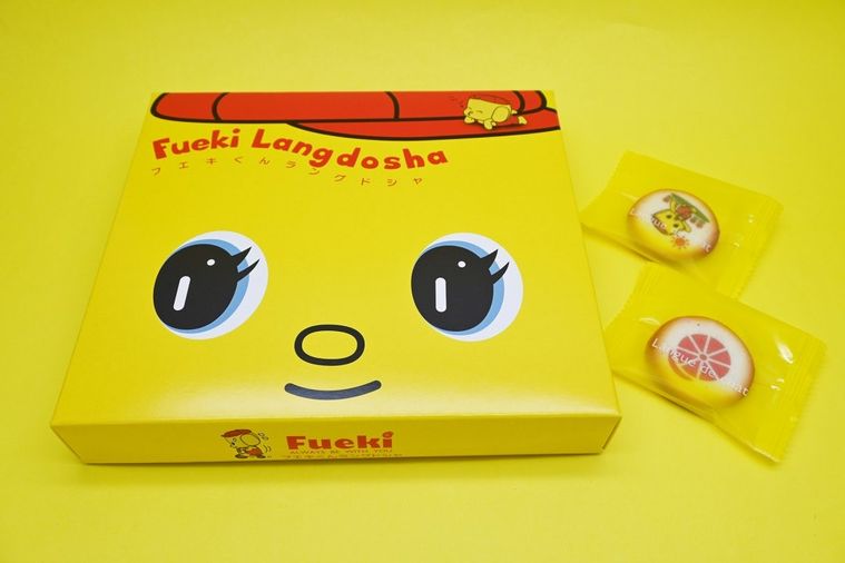 フエキくんがおいしいお菓子に!「フエキくんラングドシャ」が新登場の画像