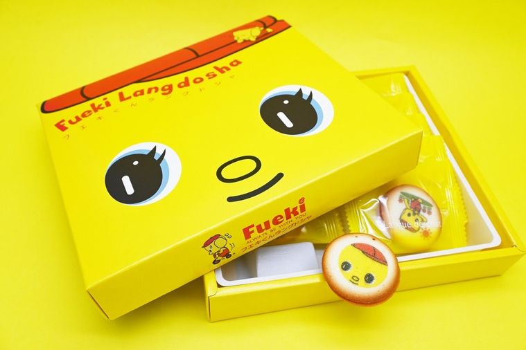 フエキくんがおいしいお菓子に!「フエキくんラングドシャ」が新登場の画像