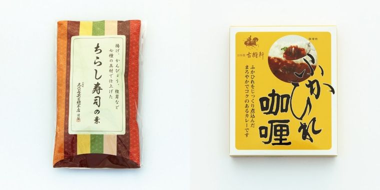ラインアップ強すぎ…!オンラインストア「江戸東京一」に日本橋の老舗が大集合の画像