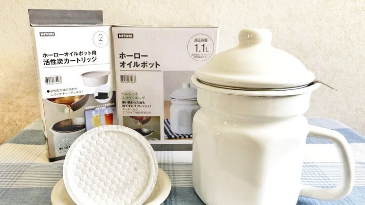 おしゃれで便利 ニトリ ホーローオイルポット が本当にお値段以上 Macaroni