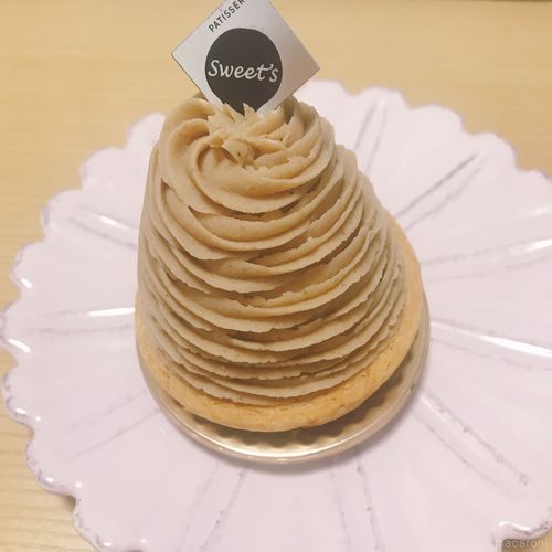 スイーツ好き必見 梅田付近でおすすめのケーキ6選 Macaroni