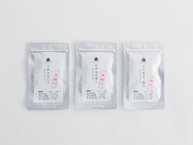 初摘み最高級海苔「ぬま田海苔」。食べ比べセットが新発売の画像