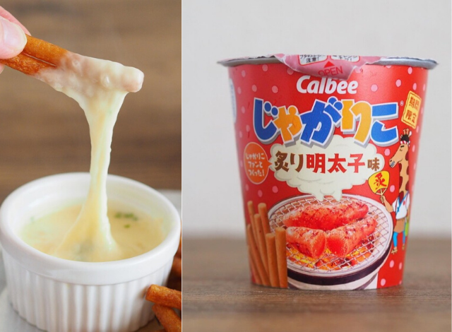 4万案から選ばれた じゃがりこ 炙り明太子味 はチーズやおにぎりと最高に合う Macaroni