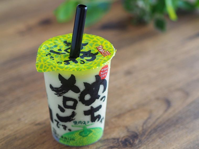 がっかり感なし!ファミマ新作「めっちゃメロンです。」を飲んでみたら再現度が想像以上だったの画像