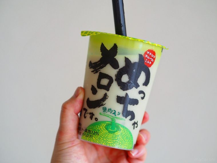 がっかり感なし!ファミマ新作「めっちゃメロンです。」を飲んでみたら再現度が想像以上だったの画像
