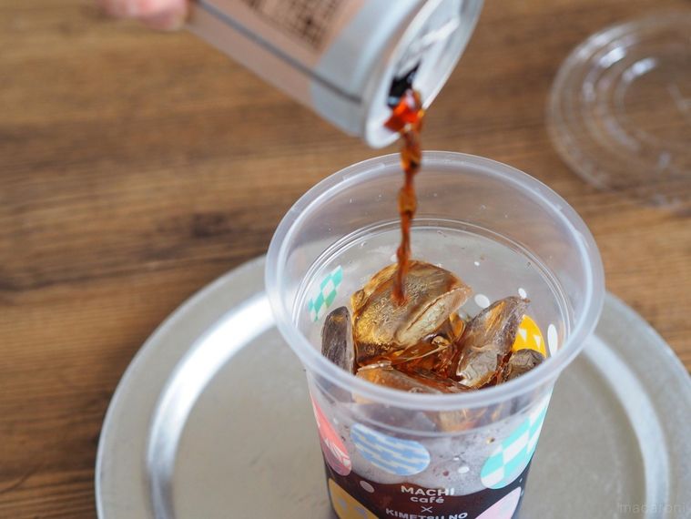 クリームふわっふわ!ローソンのチーズティーをおいしく飲む方法の画像