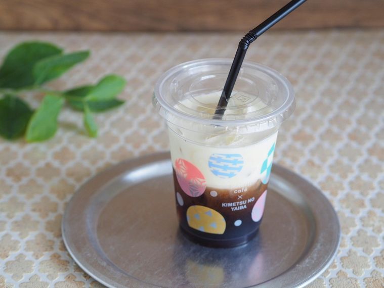 クリームふわっふわ!ローソンのチーズティーをおいしく飲む方法の画像
