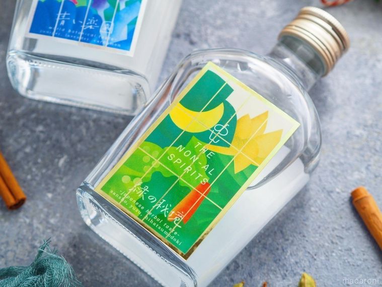 日本初のノンアルスピリッツ「のん」を試飲レポ!モクテルの世界が開花するの画像