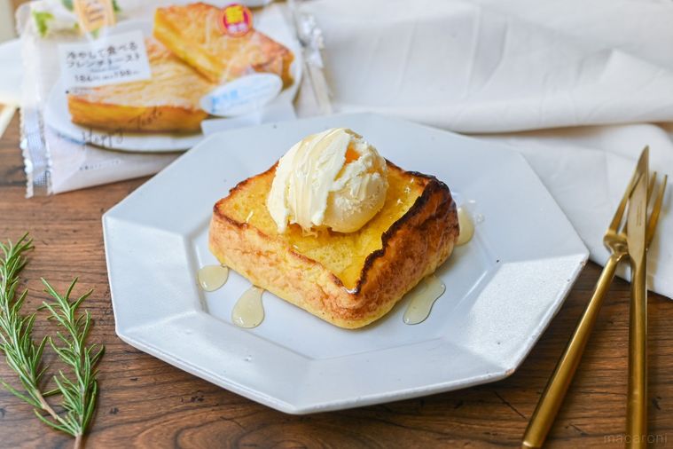 ファミマの新作!「冷やして食べるフレンチトースト」をもっとおいしく食べる方法の画像
