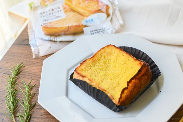 ファミマの新作!「冷やして食べるフレンチトースト」をもっとおいしく食べる方法の画像