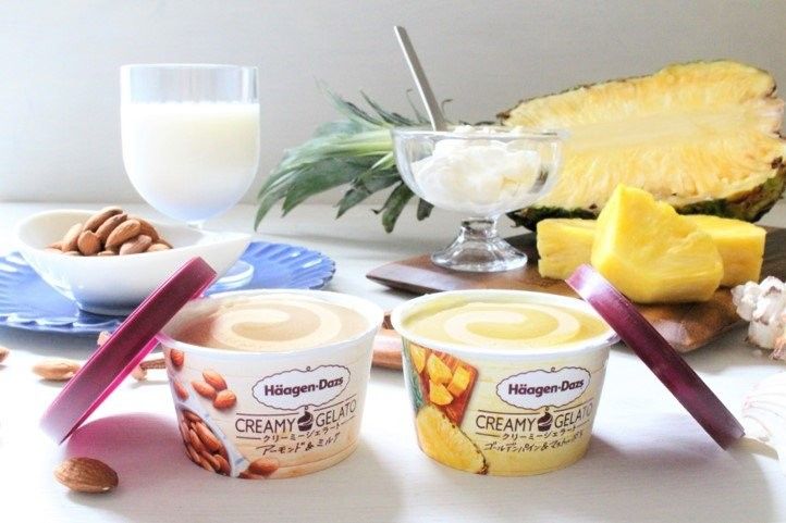 ハーゲンダッツ初の “ジェラートシリーズ” 夏にぴったりな2種の味が期間限定で新登場!の画像