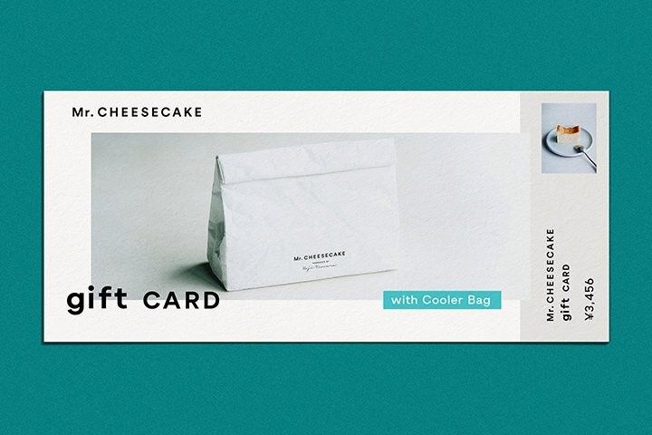 大切な人への贈り物に。ミスターチーズケーキのオンラインで贈れるギフトカードの画像