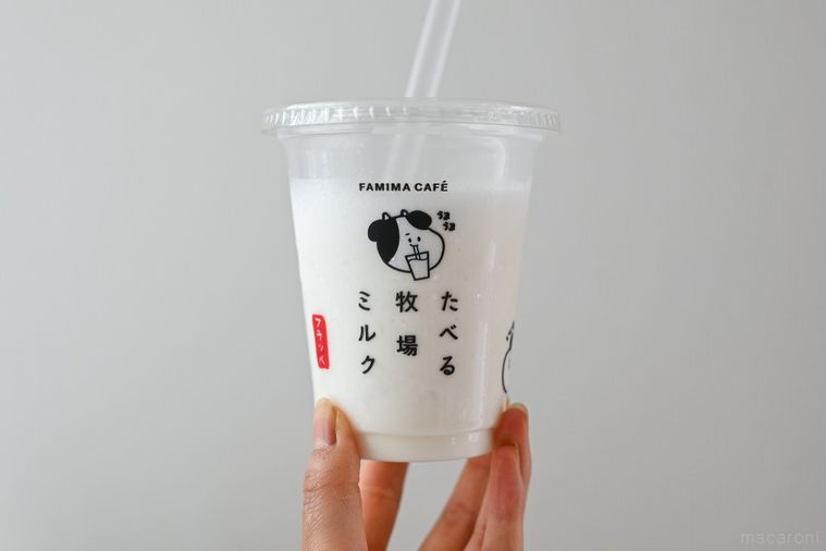 ショートケーキ風に変身も!? ファミマ「たべる牧場ミルクフラッペ」が再販の画像