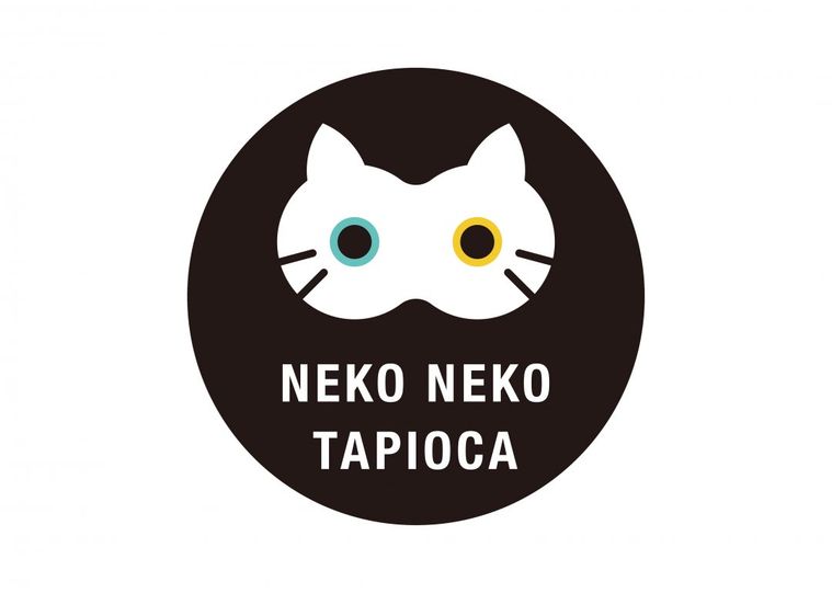 新・タピオカブランド「ねこねこタピオカ」が愛知・京都にオープンの画像
