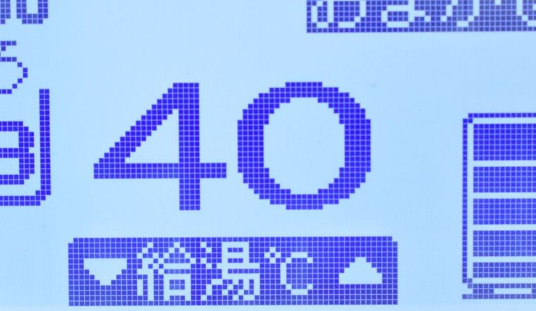 徹底検証!水筒から洗濯槽まで洗える「過炭酸ナトリウム」の使い方と注意点の画像
