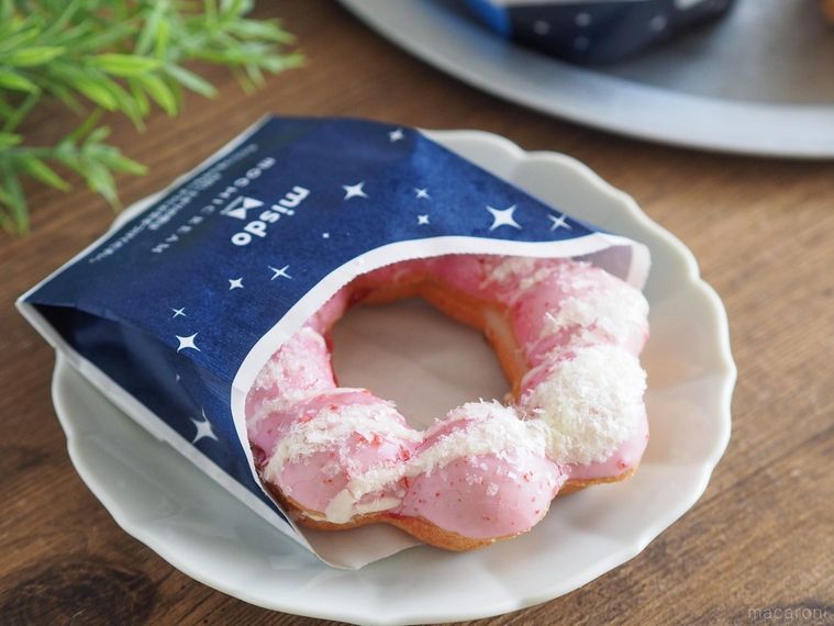 究極のもちコラボ!ミスド新作いちご大福、あずきにレモン全6種を食べ比べの画像