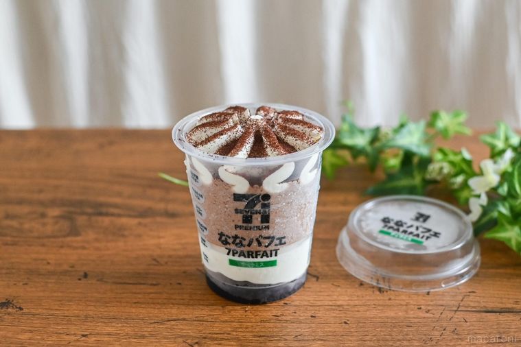 アイスマニアが実食!セブン新作「ななパフェ」のティラミス&いちごを食べ比べの画像