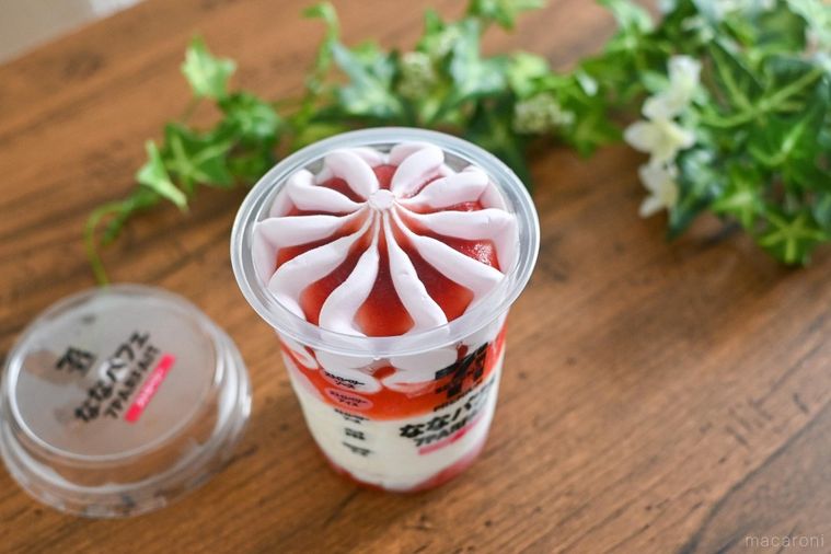 アイスマニアが実食!セブン新作「ななパフェ」のティラミス&いちごを食べ比べの画像