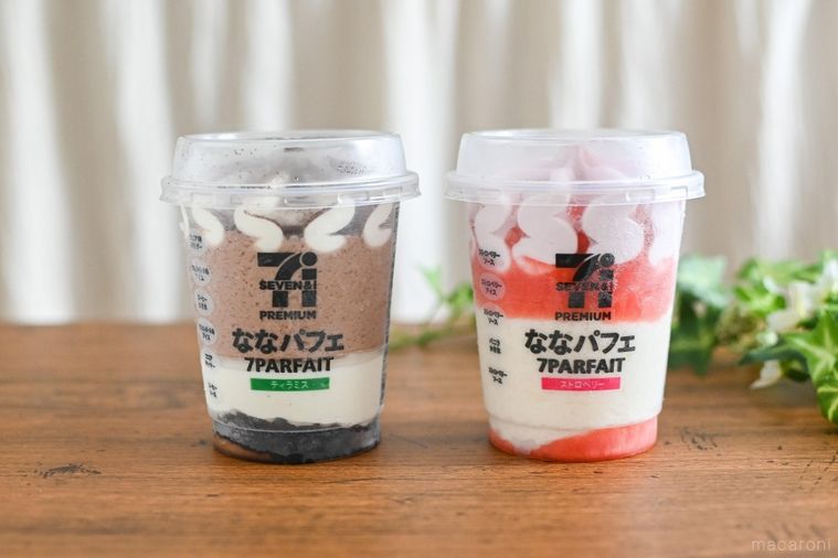 アイスマニアが実食!セブン新作「ななパフェ」のティラミス&いちごを食べ比べの画像