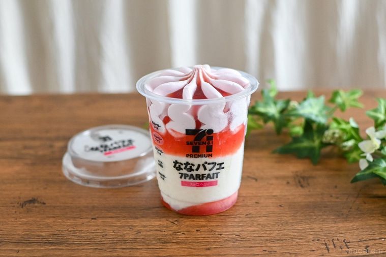 アイスマニアが実食!セブン新作「ななパフェ」のティラミス&いちごを食べ比べの画像