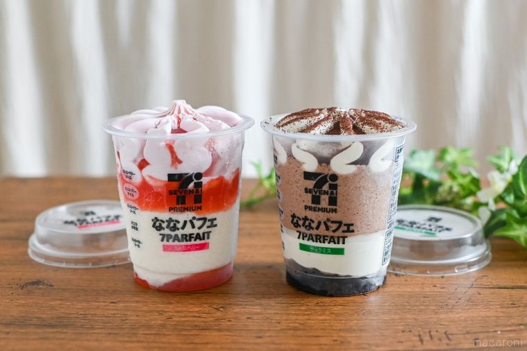 アイスマニアが実食!セブン新作「ななパフェ」のティラミス&いちごを食べ比べの画像
