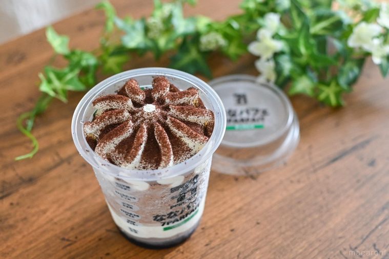 アイスマニアが実食!セブン新作「ななパフェ」のティラミス&いちごを食べ比べの画像
