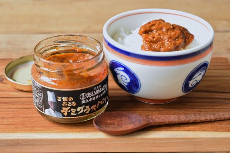 老舗たいめいけんのハンバーグが瓶詰めに!珠玉のごはんのお供をお取り寄せの画像