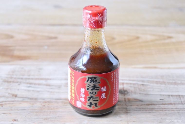 たれマニアの激推し!福屋「魔法のたれ」は唯一無二のひと瓶の画像