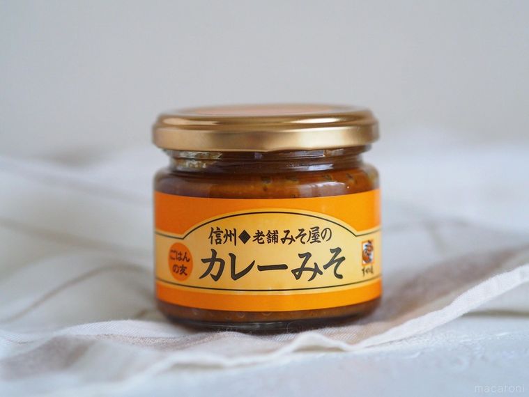 みそ屋が作るごはんのお供!万能調味料「カレーみそ」の食欲倍増アレンジレシピの画像