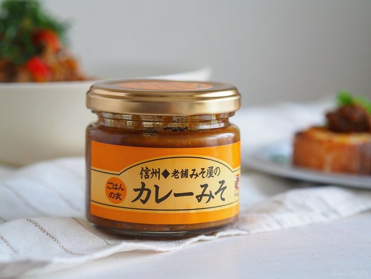 みそ屋が作るごはんのお供!万能調味料「カレーみそ」の食欲倍増アレンジレシピの画像