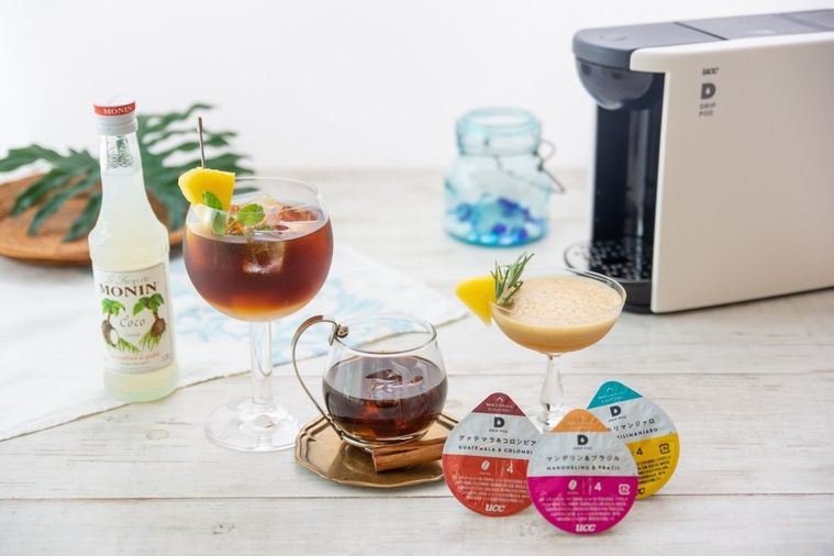 UCCから「ドリップポッド 旅するコーヒーモクテルセット」が限定発売の画像