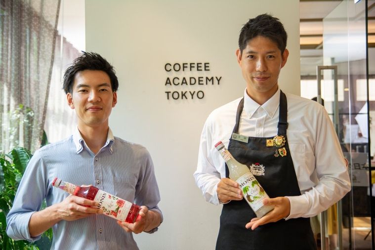 UCCから「ドリップポッド 旅するコーヒーモクテルセット」が限定発売の画像