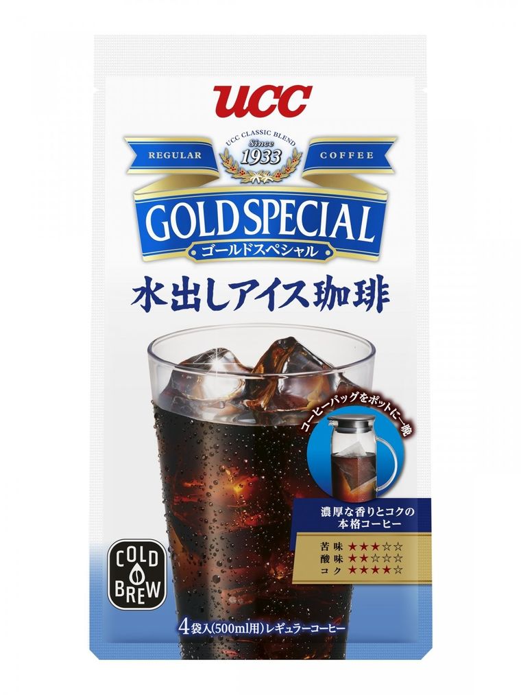 UCCの水出しアイスコーヒー