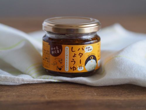 注文殺到！ごはんのお供「のせのせバターしょうゆ」の危険な誘惑