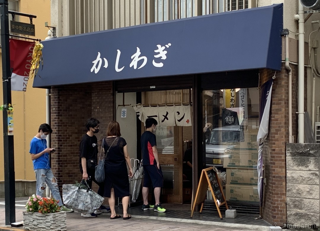 隠れた激戦区 東中野の人気ラーメン7店を編集部員が厳選 Macaroni