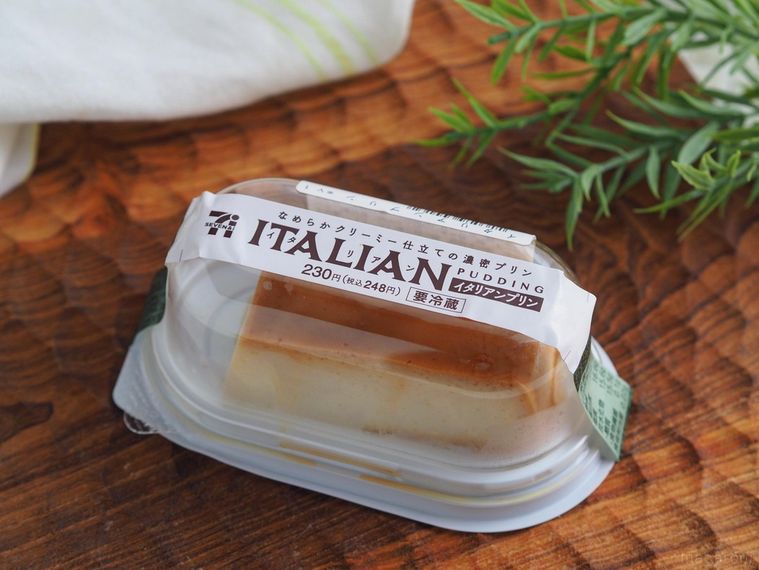 一番おいしいのはこれ!セブンのプリン食べ比べランキングの画像