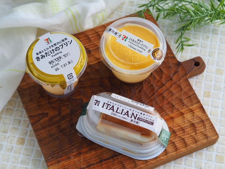 一番おいしいのはこれ!セブンのプリン食べ比べランキングの画像