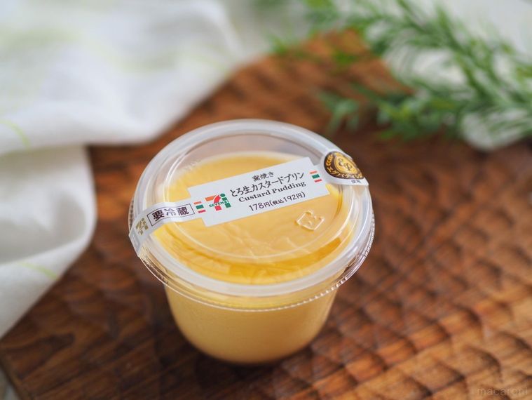 一番おいしいのはこれ!セブンのプリン食べ比べランキングの画像
