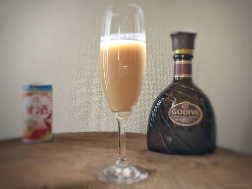 濃厚チョコがお酒に！「ゴディバリキュール」の特徴＆おすすめの飲み方