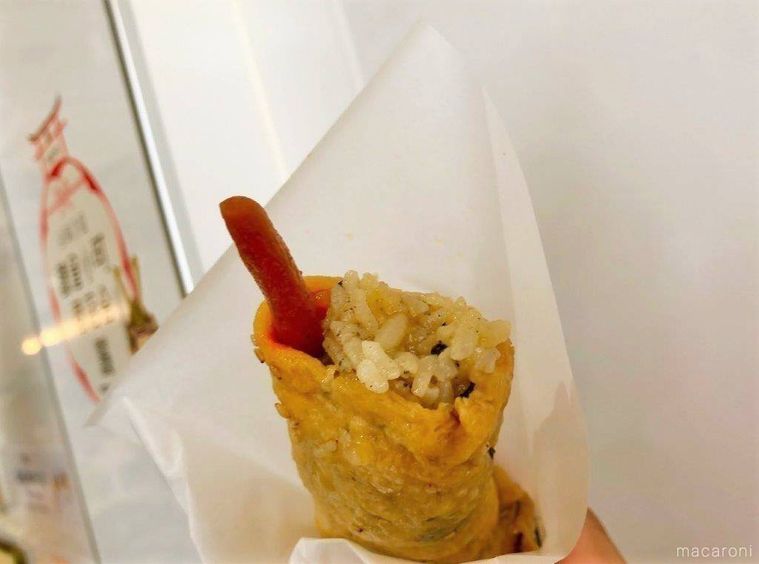 山ごぼうの味噌漬け入りはんなり棒 ごぼう巻き