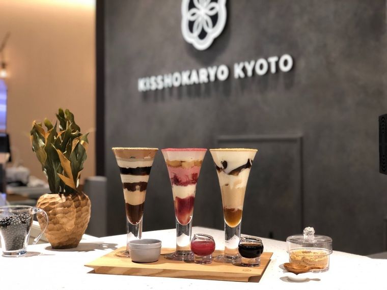 渋谷の新ランドマーク!「ミヤシタパーク」の飲食テナント全28店まとめの画像