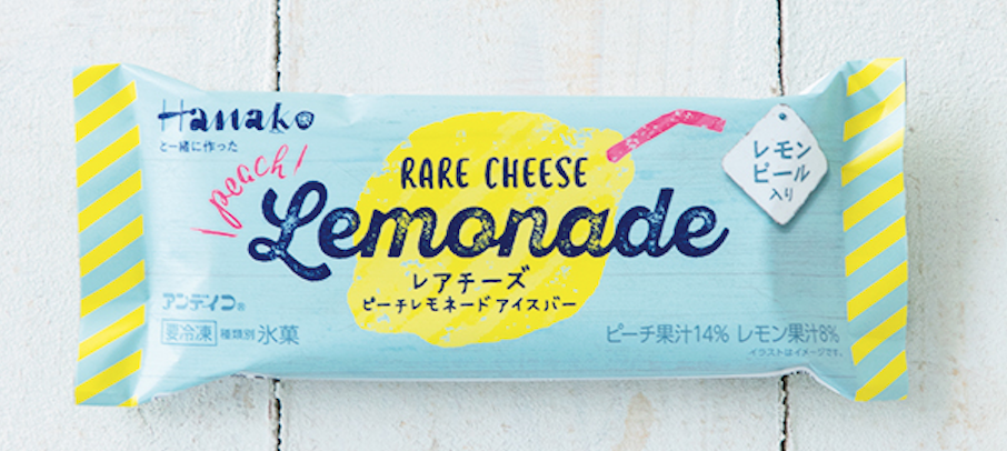 雑誌「Hanako」の人気アイスバー第4弾!レアチーズ ピーチレモネード味が新発売の画像