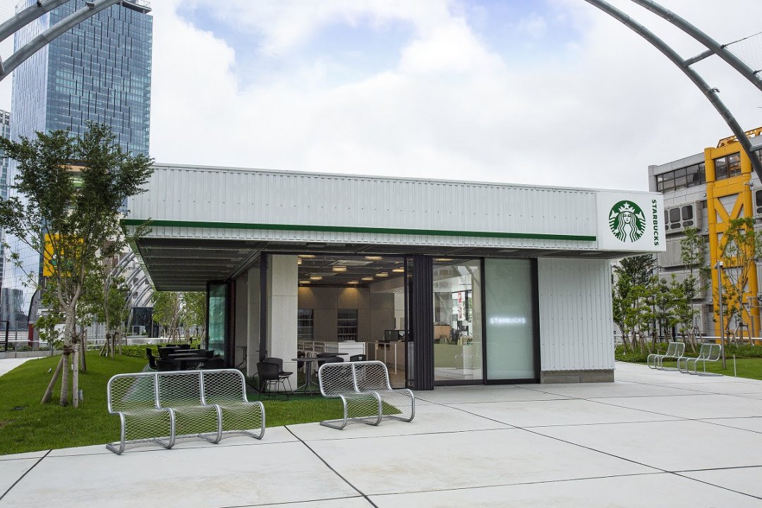 美品 STARBUCKS COFFEE 限定 スタジャン 【公式通販】