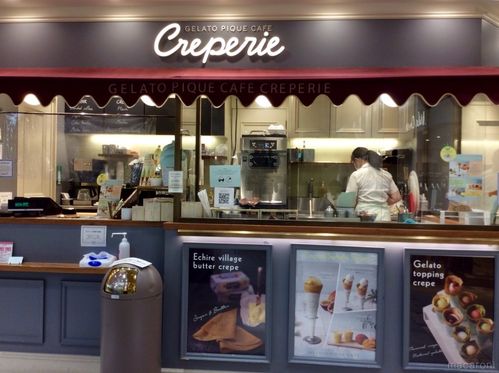 幸せを呼び込む 恵比寿の本当においしいスイーツ5選 Macaroni