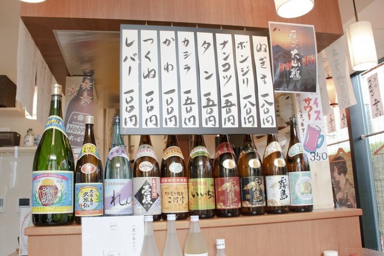 9月11日開業!原宿「じんぐうまえこみち」全18店をはしご旅、ミシュラン星付きや東京初上陸店も!の画像