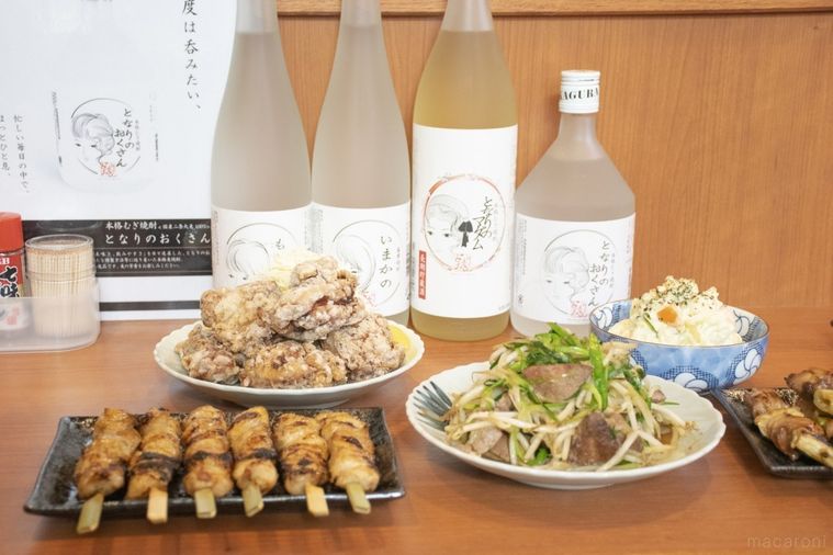 9月11日開業!原宿「じんぐうまえこみち」全18店をはしご旅、ミシュラン星付きや東京初上陸店も!の画像