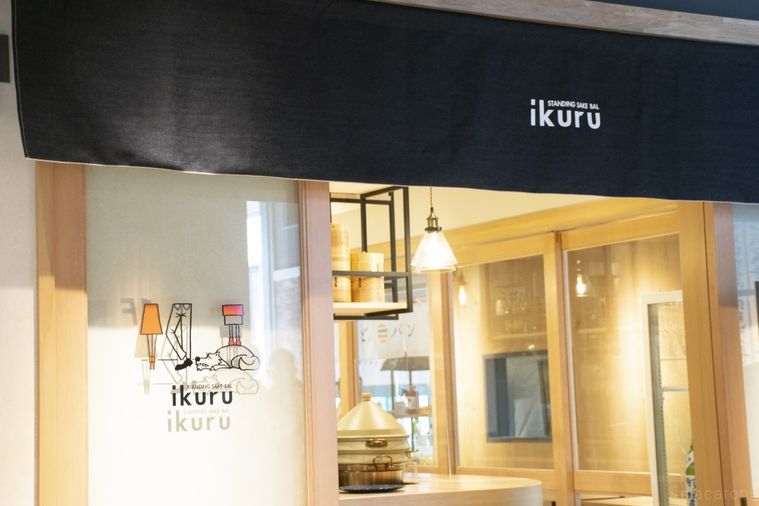 9月11日開業!原宿「じんぐうまえこみち」全18店をはしご旅、ミシュラン星付きや東京初上陸店も!の画像